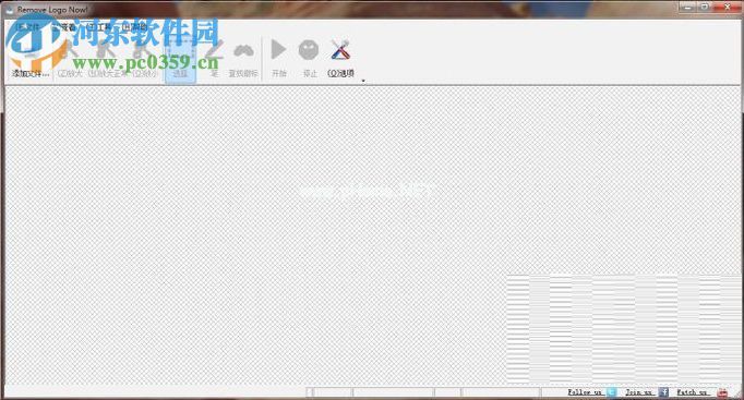 使用Remove  Logo  Now去视频水印的方法