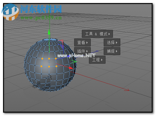 c4d反选功能的使用方法