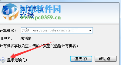 云服务器ecs布置dedecms的方法