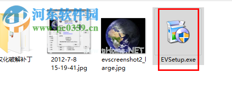 EarthView破解/汉化教程