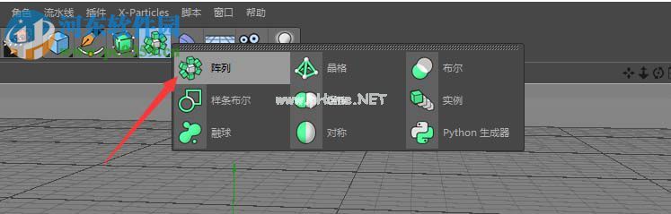 c4d阵列对象的使用教程