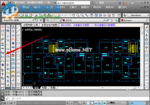 找回天正建筑工具栏的方法