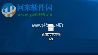 处理爱奇艺提示“未指定的错误”的方法