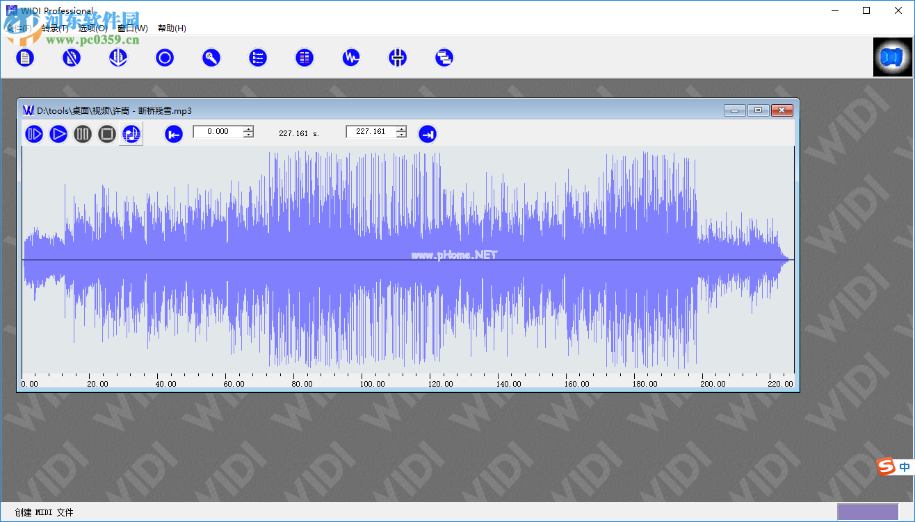 widi  recognition  system将MP3转换为midi文件的方法