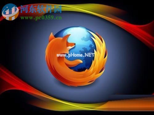 解决新版火狐浏览器（Firefox）不能使用Hosts  Admin功能的方法