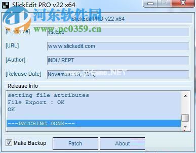 SlickEdit  Pro  2017安装破解教程