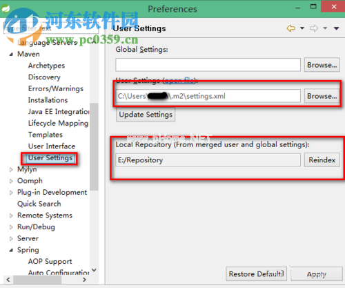 spring  tools  suite安装配置教程