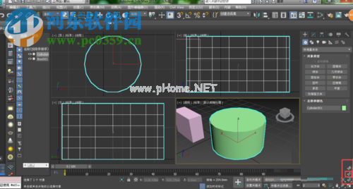 3dmax缩放模型视图的方法汇总