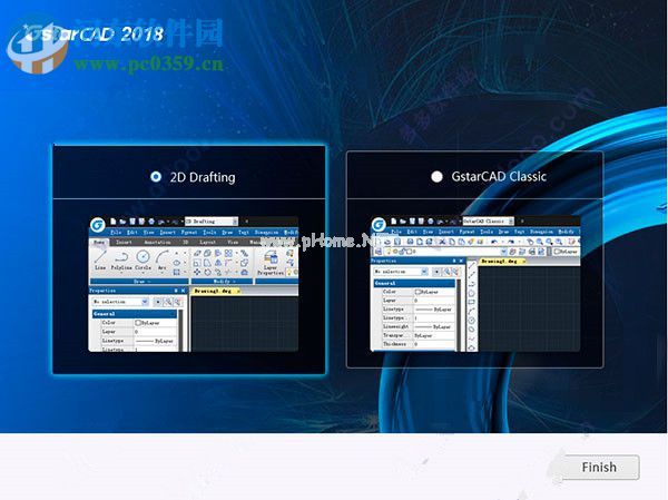 浩辰GstarCAD  2018安装破解教程