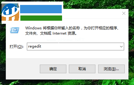 解决win10 excel运行缓慢的三种方法