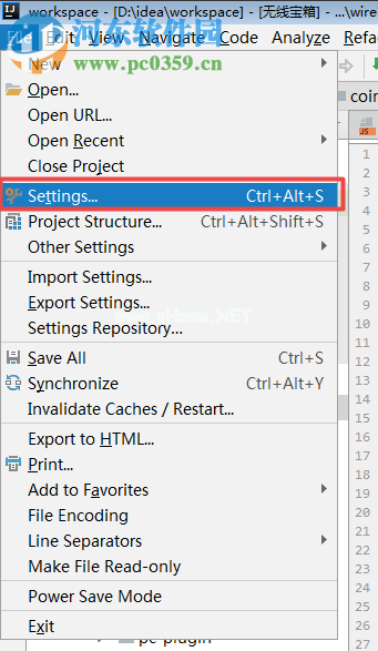 解决intellij  idea快捷键失效的方法