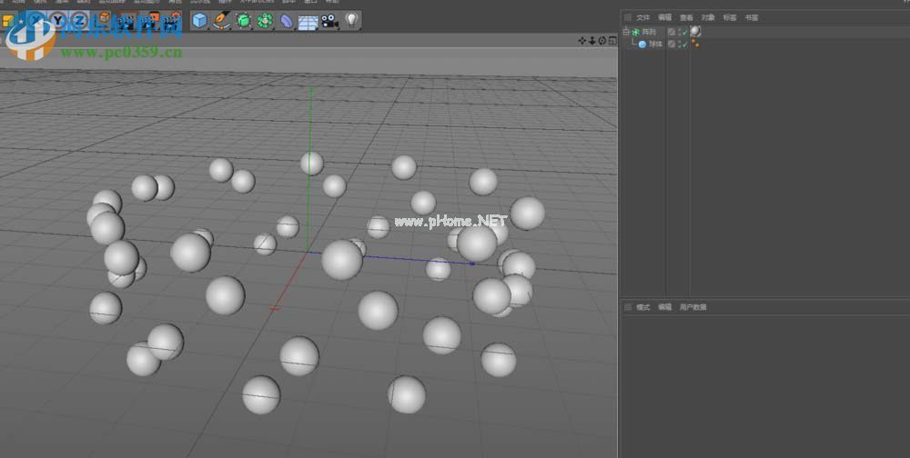 c4d阵列对象的使用教程