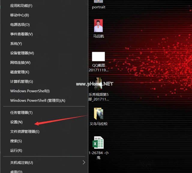 Win10系统打开游戏出现程序无法正常启动0xc0000142解决方法