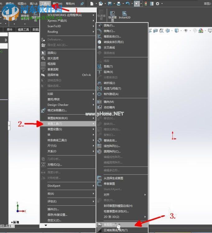 solidworks使用图片生成草图的方法