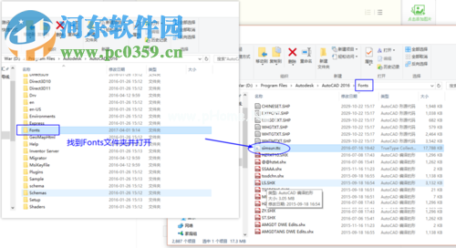 处理cad界面乱码的方法