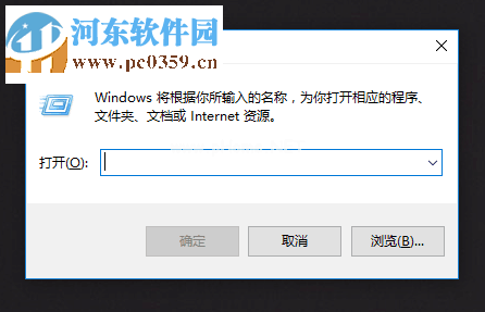 解决绝地求生吃鸡提示“BE服务未正常运行2.6.41-71C9C9”的方法