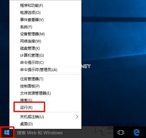 Win10安装显卡驱动提示“此NVIDIA驱动程序与此Windows版本不兼容”