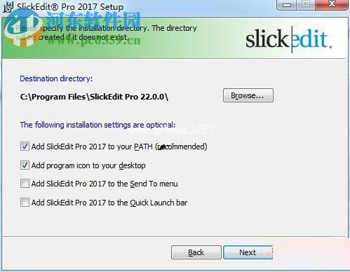 SlickEdit  Pro  2017安装破解教程