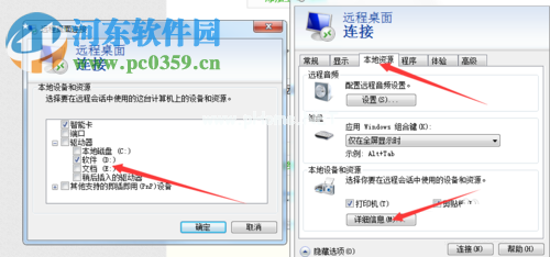 云服务器ecs布置dedecms的方法