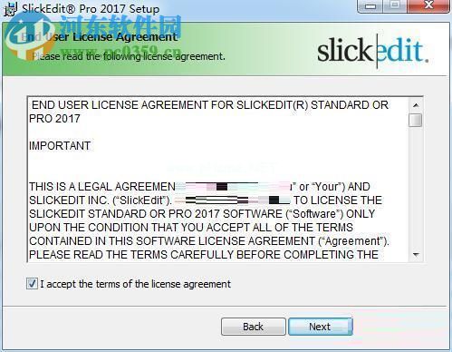 SlickEdit  Pro  2017安装破解教程
