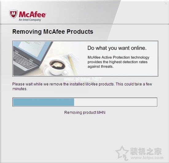 Mcafee杀毒软件卸载不了怎么办？系统预装迈克菲杀毒软件卸载方法