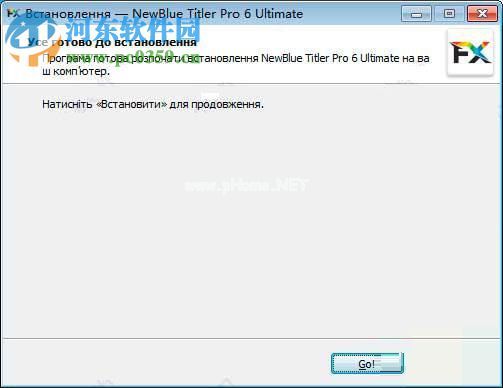 newbluefx  titler  pro  6 Ultimate  安装破解教程