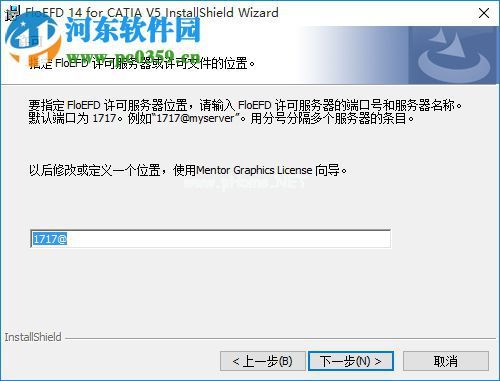 floefd  14.1 安装教程