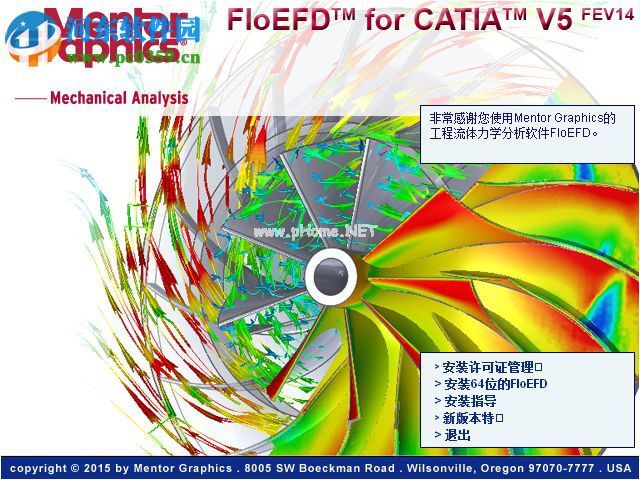 floefd  14.1 安装教程