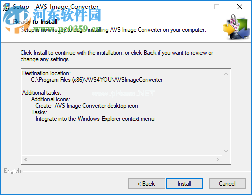 AVS  Image  Converter汉化教程