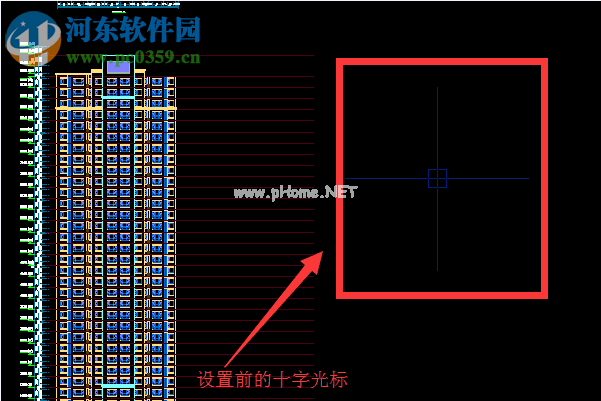 调整天正建筑光标大小的方法