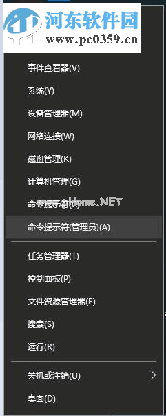 解决win10 vmware网卡桥接模式不能上网的方法