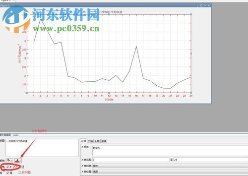 matlab只修改fig图形属性不修改源码的方法