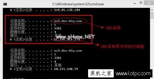 QQ能上网页打不开怎么回事？QQ能上网页打不开什么原因及解决方法