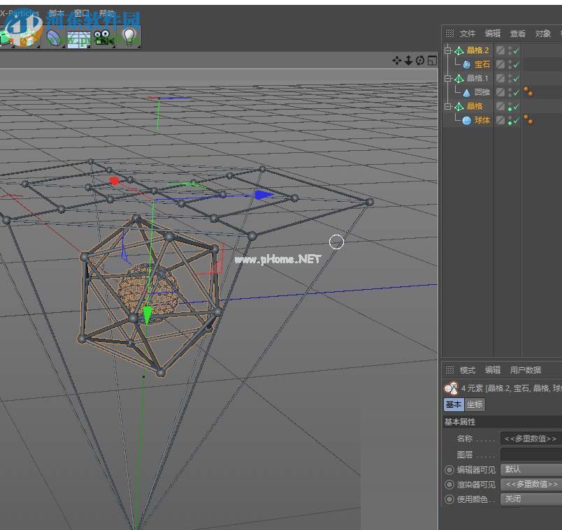 C4D中制作晶格效果图形的方法