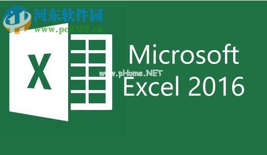 excel  2016设置日期显示格式的方法