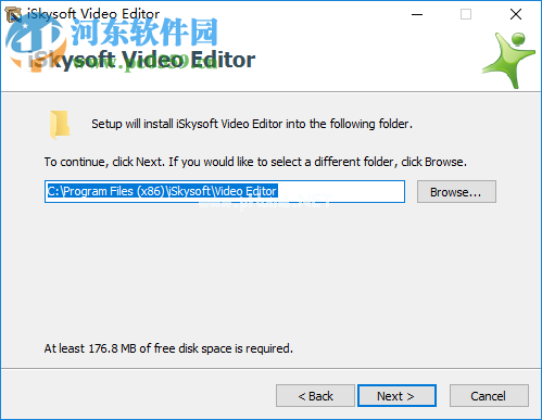 iSkysoft  Video  Editor安装破解教程