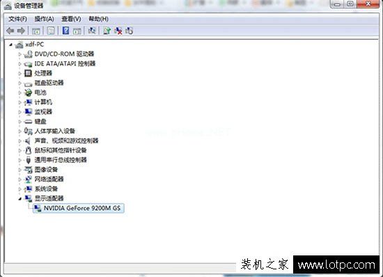 Win7更新显卡驱动之后最佳分辨率选项消失的解决方法