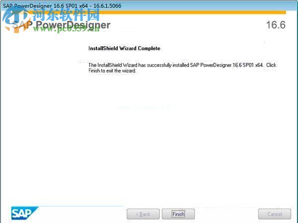 PowerDesigner  16.6安装破解教程