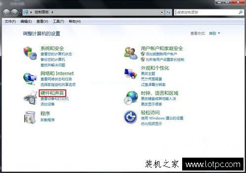 Win7电脑声音有杂音怎么办？Win7电脑音响有杂音解决方法