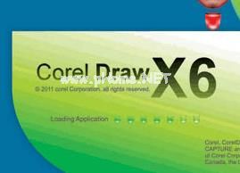 coreldraw  x6安装教程