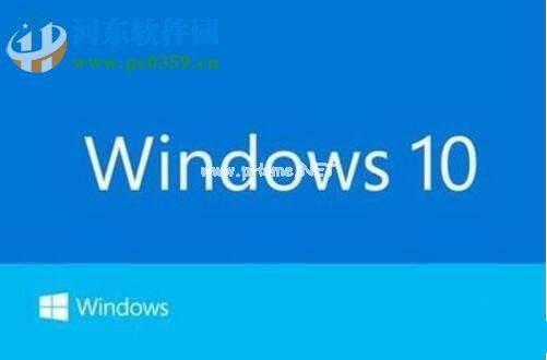 处理win10 1709错误代码“0x80040154”的方法