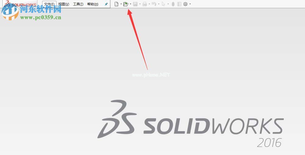 solidworks设置零件透明度的方法