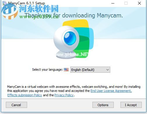 ManyCam6.1的安装教程