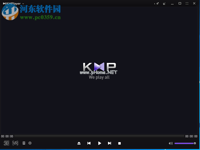 KMPlayer设置为中文的方法