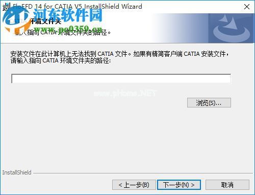 floefd  14.1 安装教程