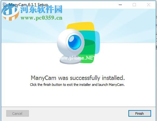 ManyCam6.1的安装教程