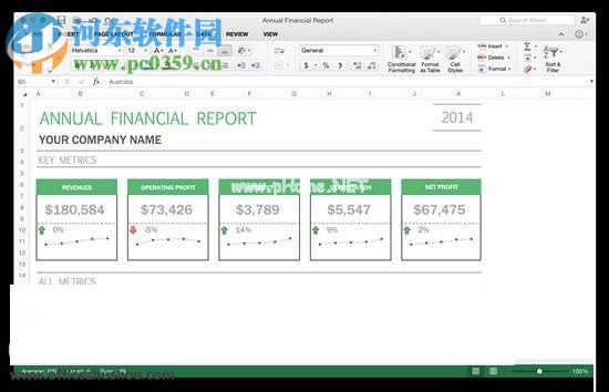 excel  2016设置自动保存数据的方法