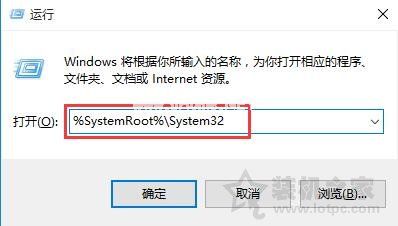 Windows10控制面板打不开怎么办？解决Win10系统无法打开控制面板