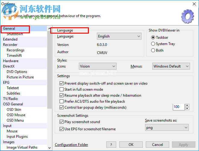 DVBViewer  Pro设置为中文界面的方法