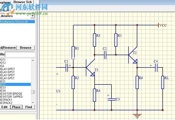 Protel99在pcb上添加中文的方法